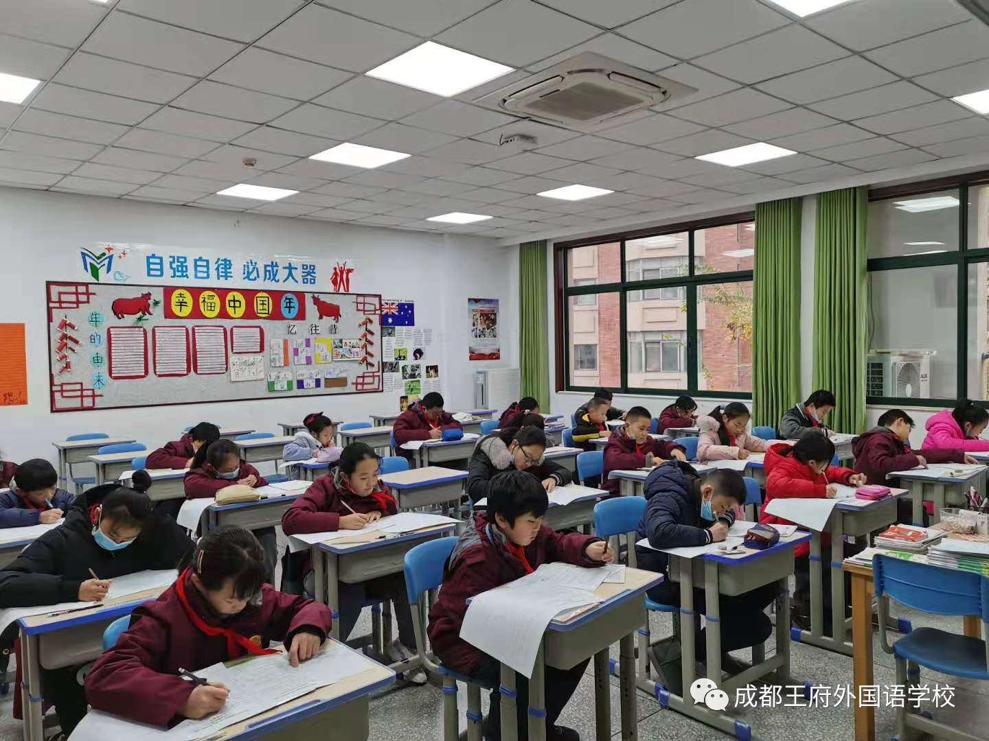 来了，成都王府云上周刊