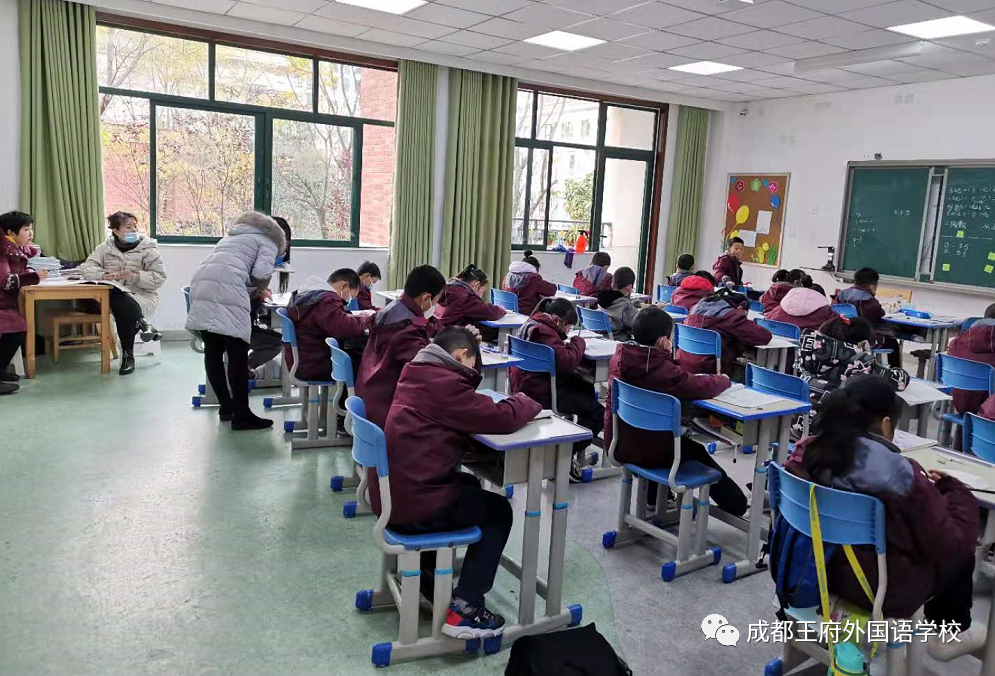 来了，成都王府云上周刊