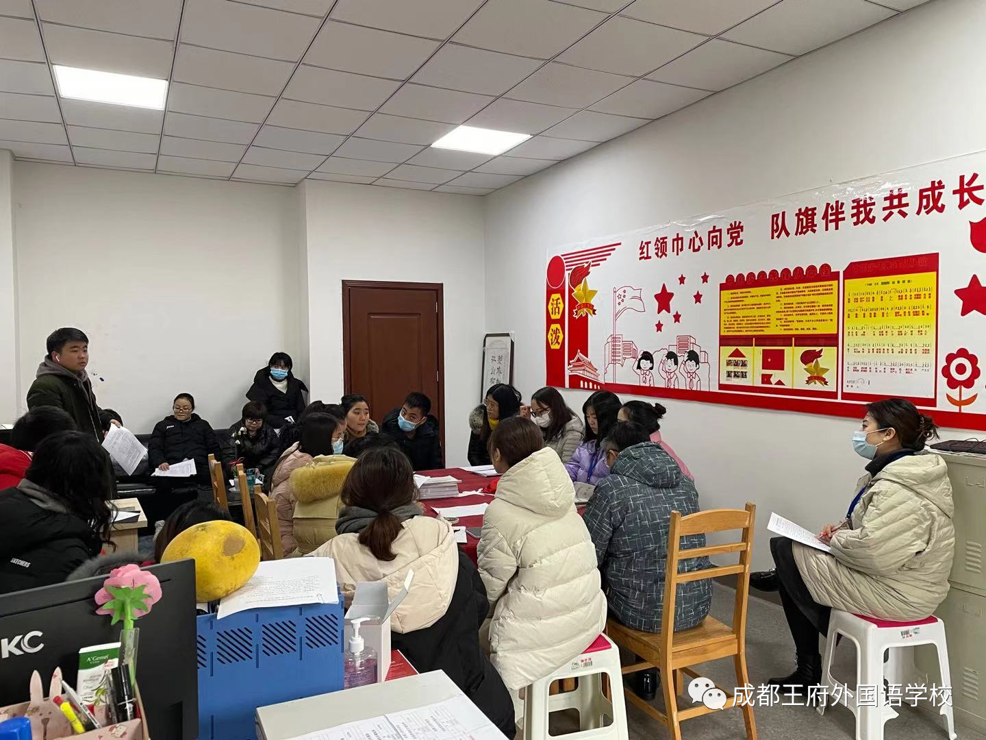 来了，成都王府云上周刊