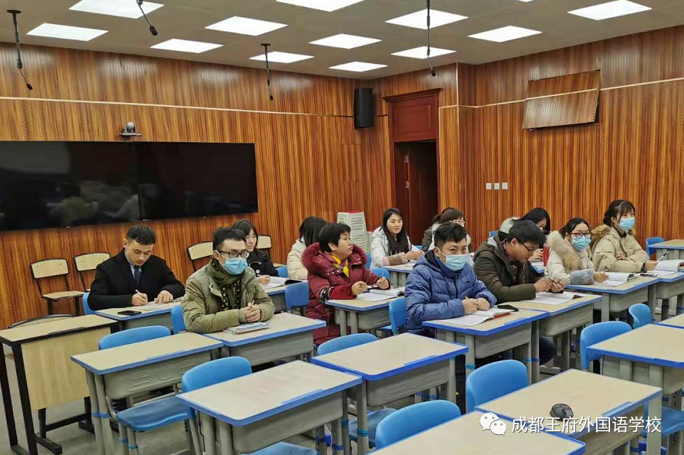 来了，成都王府云上周刊