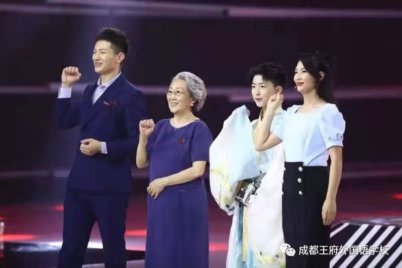成都王府“国学少年”屈良元参战河北卫视《我中国少年》第三季 成都王府“国学少年”屈良元参战河北卫视《我中国少年》第三季