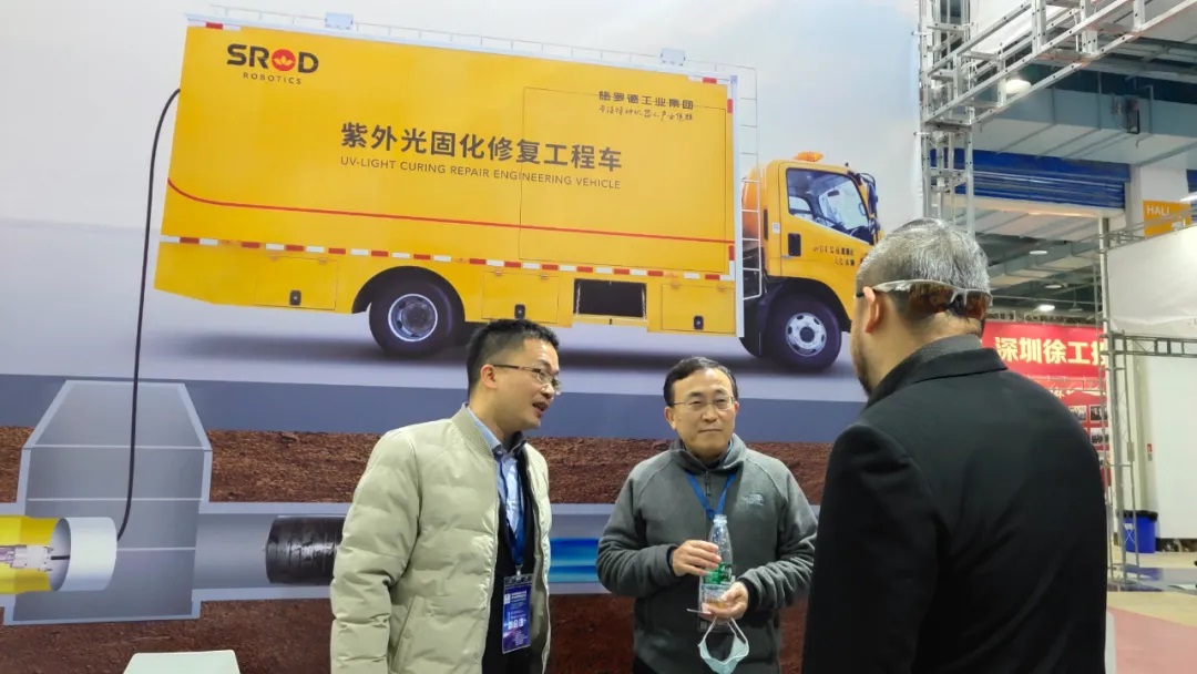 聚焦粤港澳大湾区非开挖技术 施罗德工业集团受邀参加2020广东省非开挖技术协会年会! 聚焦粤港澳大湾区非开挖技术 施罗德工业集团受邀参加2020广东省非开挖技术协会年会!