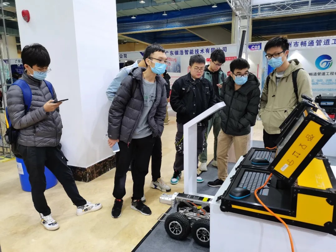 聚焦粤港澳大湾区非开挖技术  施罗德工业集团受邀参加2020广东省非开挖技术协会年会！