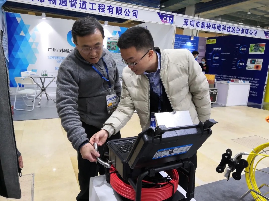 聚焦粤港澳大湾区非开挖技术  施罗德工业集团受邀参加2020广东省非开挖技术协会年会！
