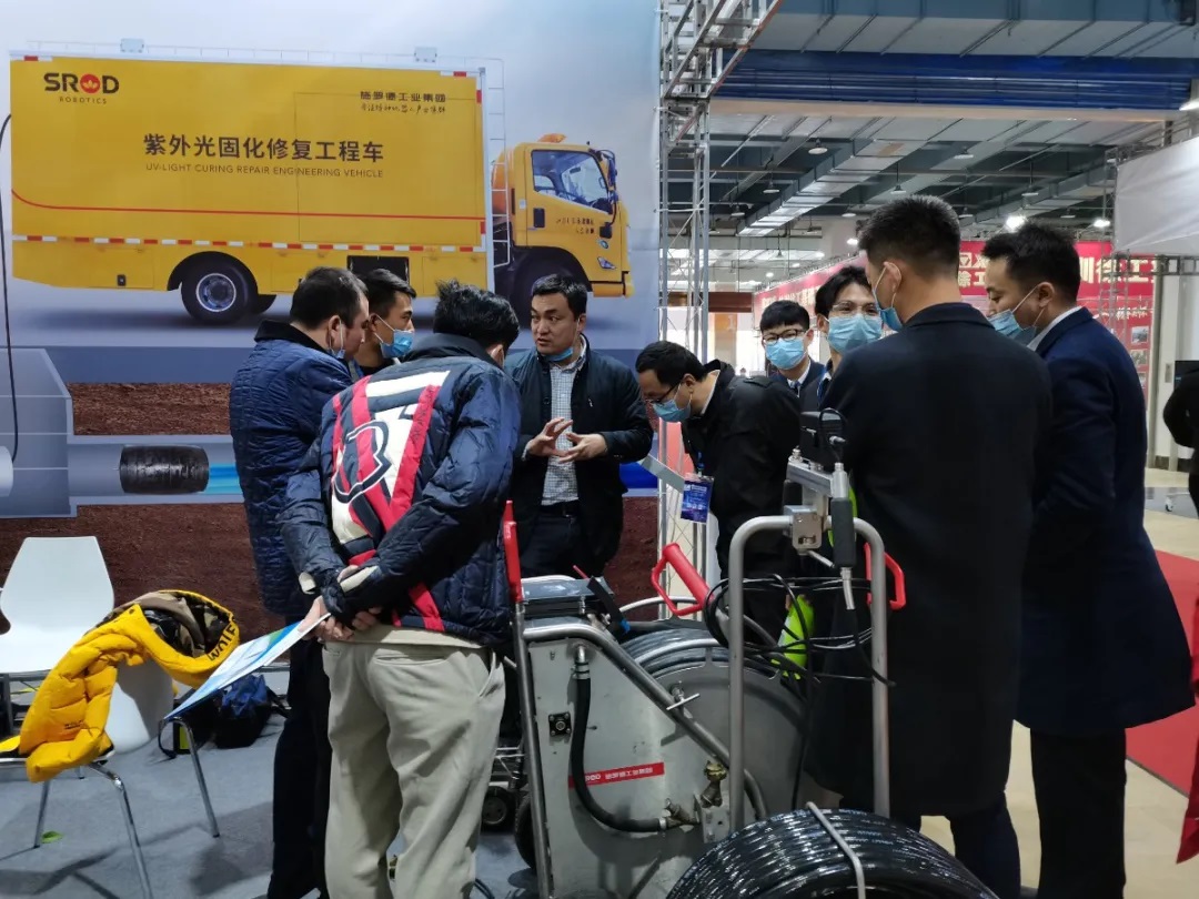 聚焦粤港澳大湾区非开挖技术  施罗德工业集团受邀参加2020广东省非开挖技术协会年会！