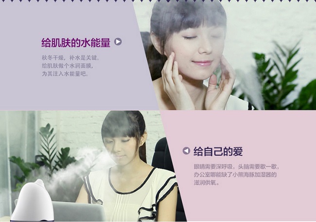 语音播报芯片在空气加湿器的应用,语音IC源头厂家! 语音播报芯片在空气加湿器的应用,语音IC源头厂家!