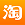 WT-RS1 蓝牙通话录音耳机（红色款）