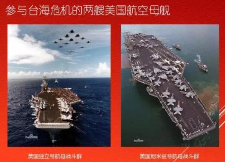 新中国六次耻辱事件背后,基辛格:中国不是中华人民共和国的简称 新中国六次耻辱事件背后,基辛格:中国不是中华人民共和国的简称