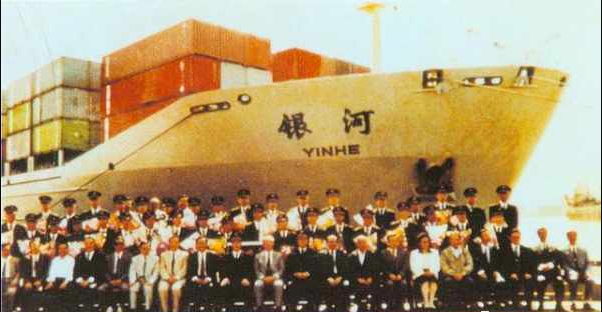 新中国六次耻辱事件背后,基辛格:中国不是中华人民共和国的简称 新中国六次耻辱事件背后,基辛格:中国不是中华人民共和国的简称