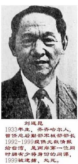新中国六次耻辱事件背后,基辛格:中国不是中华人民共和国的简称 新中国六次耻辱事件背后,基辛格:中国不是中华人民共和国的简称