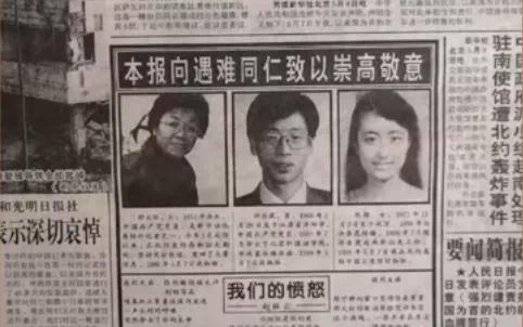 新中国六次耻辱事件背后,基辛格:中国不是中华人民共和国的简称 新中国六次耻辱事件背后,基辛格:中国不是中华人民共和国的简称