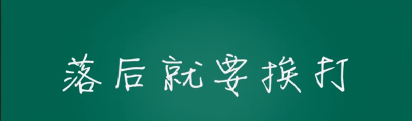 新中国六次耻辱事件背后,基辛格:中国不是中华人民共和国的简称 新中国六次耻辱事件背后,基辛格:中国不是中华人民共和国的简称
