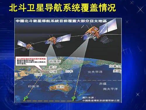 新中国六次耻辱事件背后,基辛格:中国不是中华人民共和国的简称 新中国六次耻辱事件背后,基辛格:中国不是中华人民共和国的简称