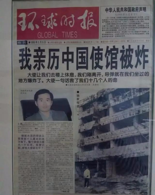 新中国六次耻辱事件背后,基辛格:中国不是中华人民共和国的简称 新中国六次耻辱事件背后,基辛格:中国不是中华人民共和国的简称