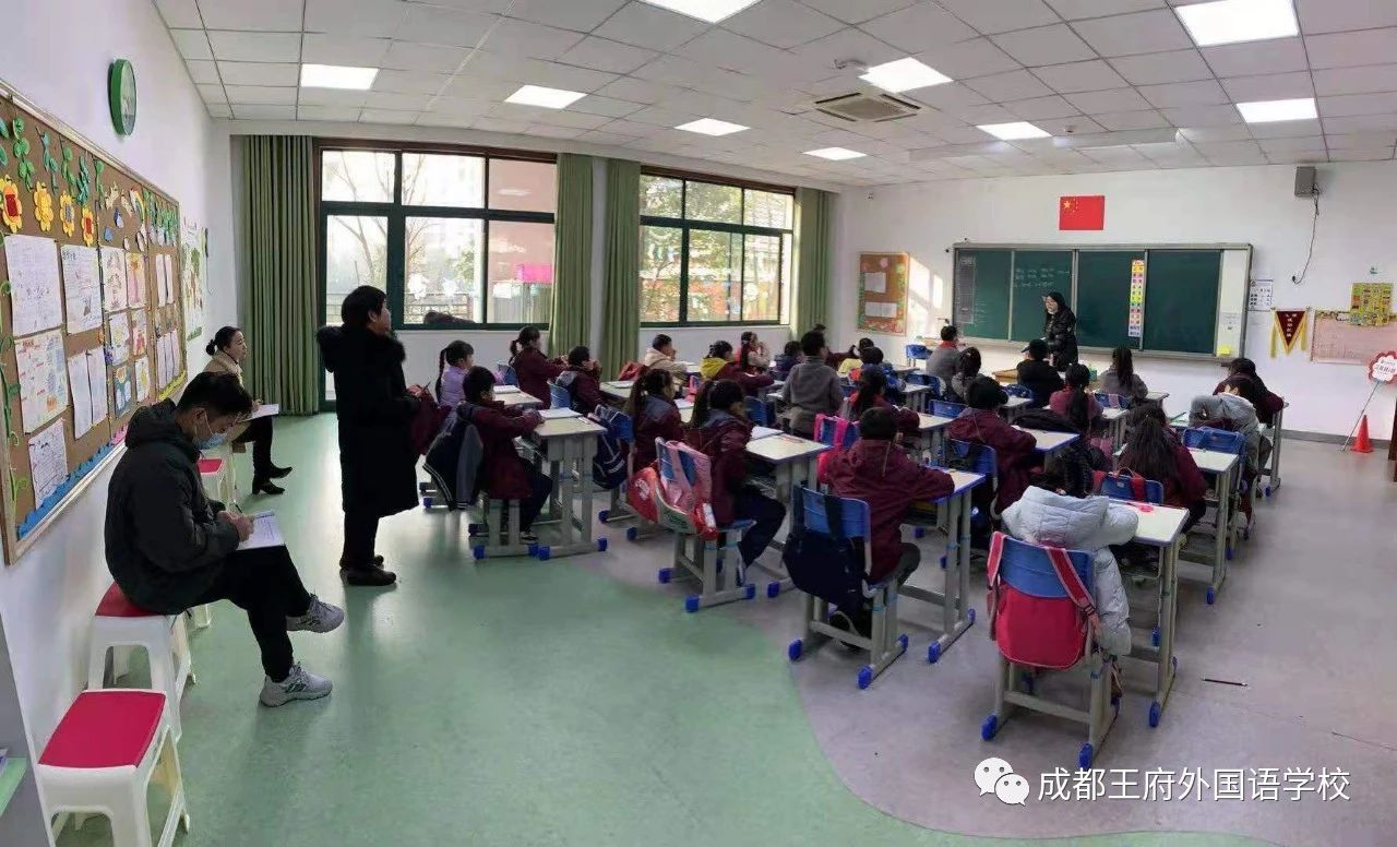 来了，成都王府云上周刊