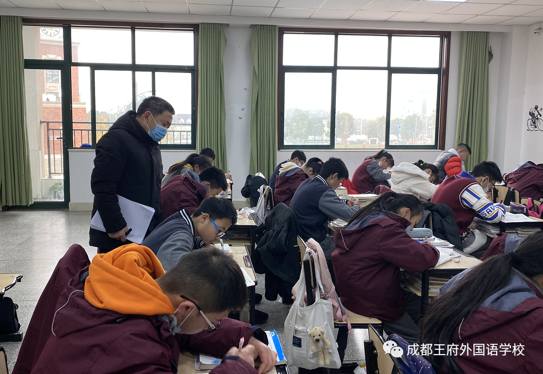 来了，成都王府云上周刊