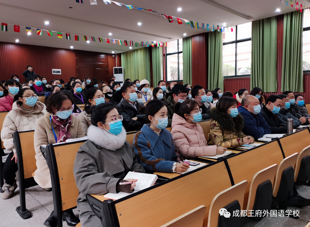来了，成都王府云上周刊