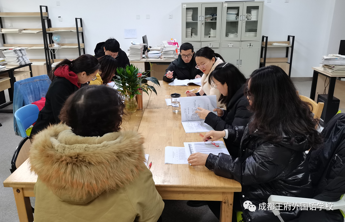 来了，成都王府云上周刊