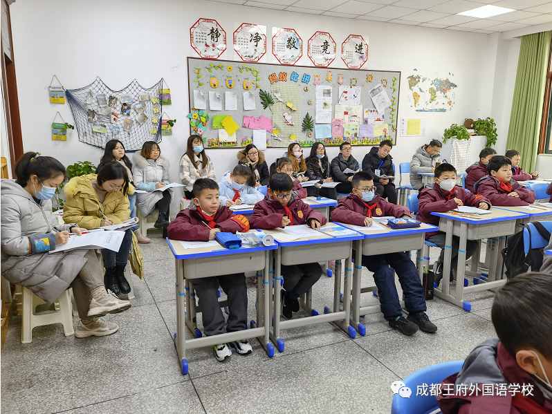专家引领 共同成长——成都王府“刘旭名师工作室”定期开展系列教研活动 专家引领 共同成长——成都王府“刘旭名师工作室”定期开展系列教研活动