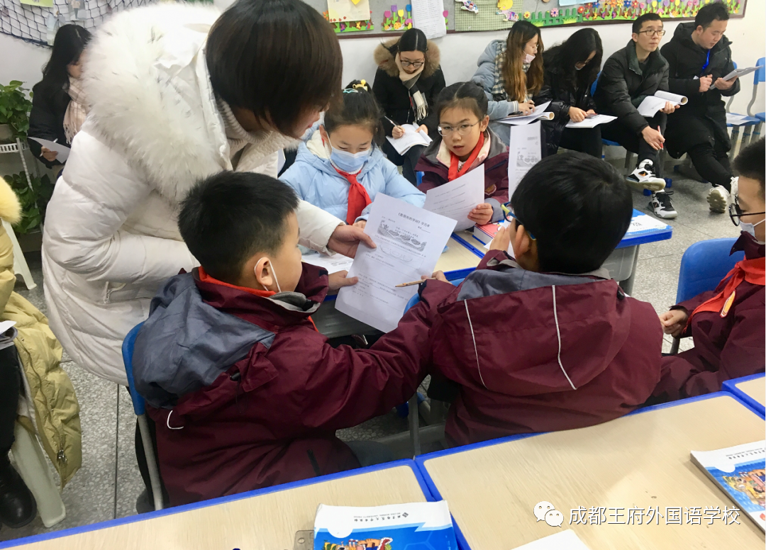 专家引领 共同成长——成都王府“刘旭名师工作室”定期开展系列教研活动 专家引领 共同成长——成都王府“刘旭名师工作室”定期开展系列教研活动