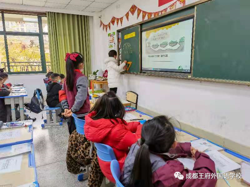 专家引领 共同成长——成都王府“刘旭名师工作室”定期开展系列教研活动 专家引领 共同成长——成都王府“刘旭名师工作室”定期开展系列教研活动