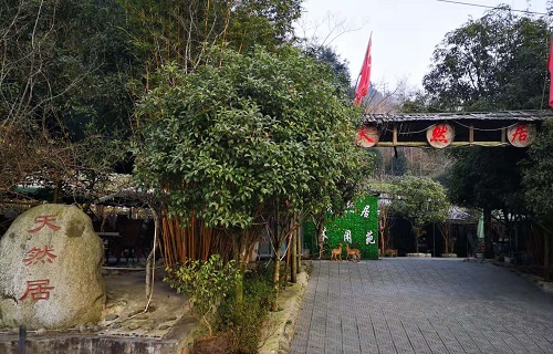 辞旧迎新 白鹿中法风情小镇骑行两日游 辞旧迎新 白鹿中法风情小镇骑行两日游