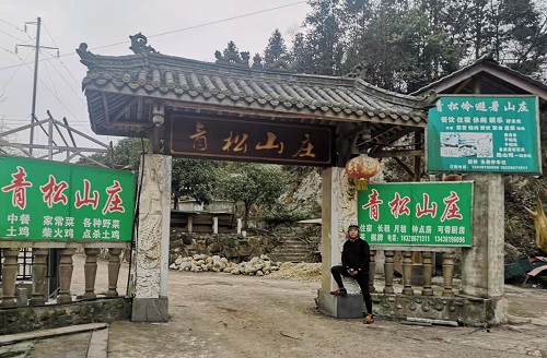 辞旧迎新 白鹿中法风情小镇骑行两日游 辞旧迎新 白鹿中法风情小镇骑行两日游
