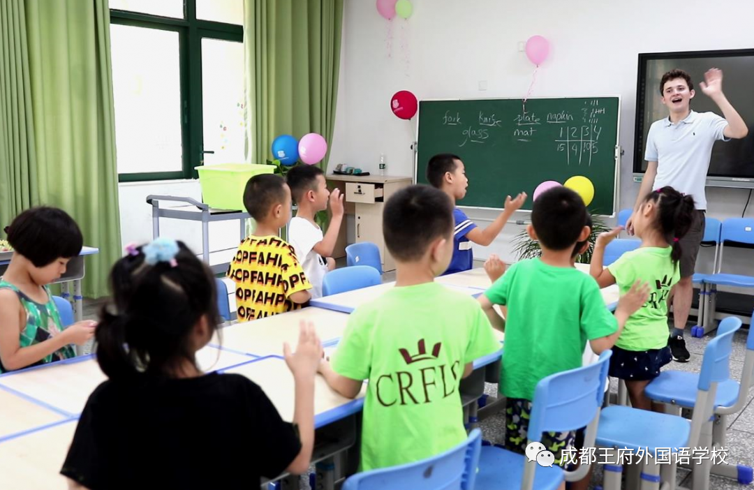 成都王府冬令营︱开启一个充满乐趣的寒假
