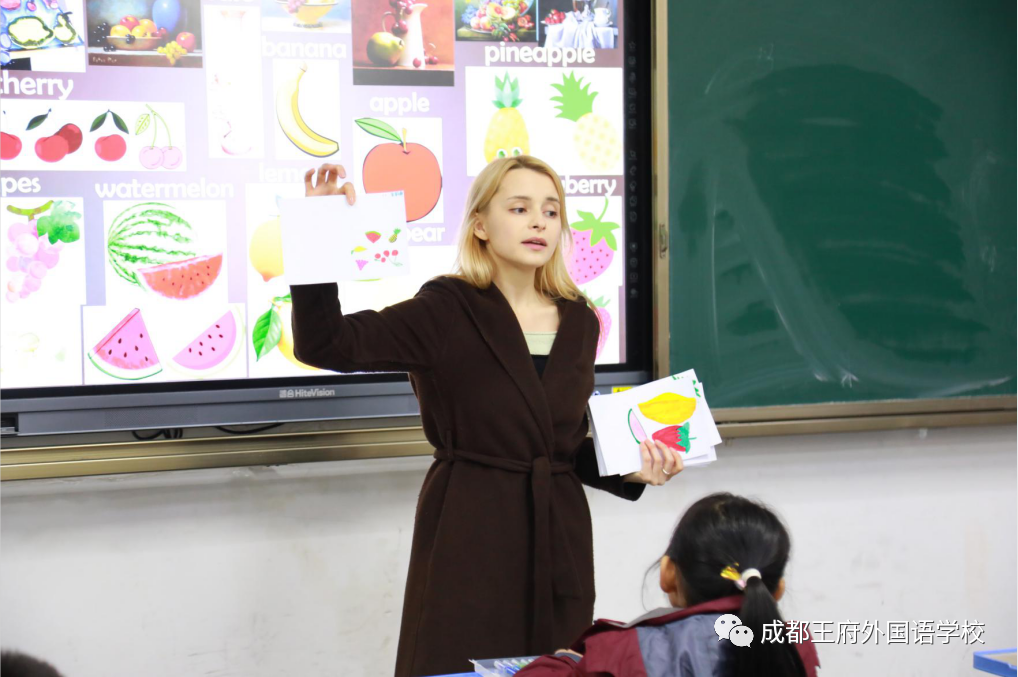 成都王府冬令营︱开启一个充满乐趣的寒假