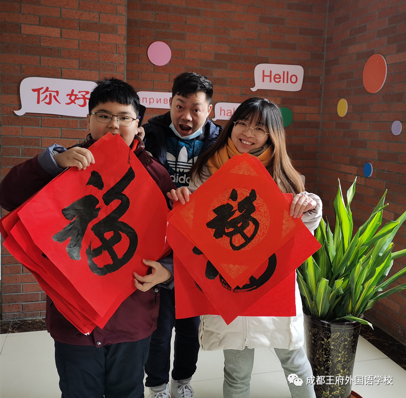 来了，成都王府云上周刊