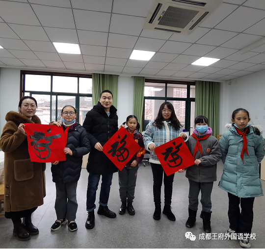 来了，成都王府云上周刊