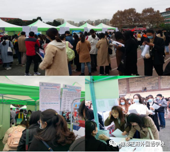 王府招聘 | 2021,期待遇见你 王府招聘 | 2021,期待遇见你