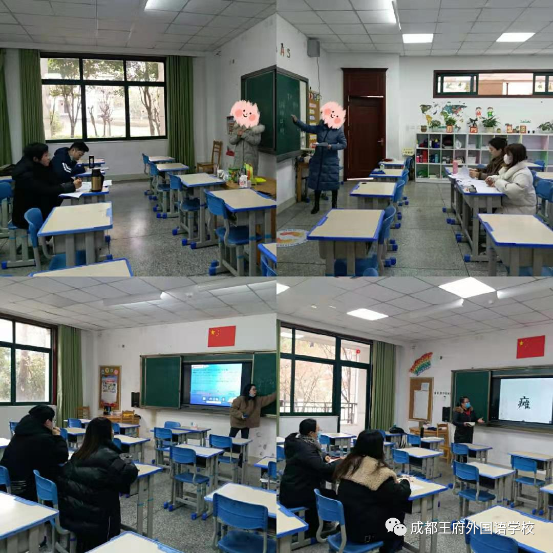 王府招聘 | 2021,期待遇见你 王府招聘 | 2021,期待遇见你