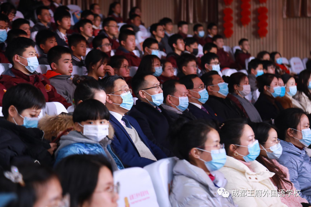 追梦而行 “新”欣向荣——成都王府2021新年音乐盛典圆满举行