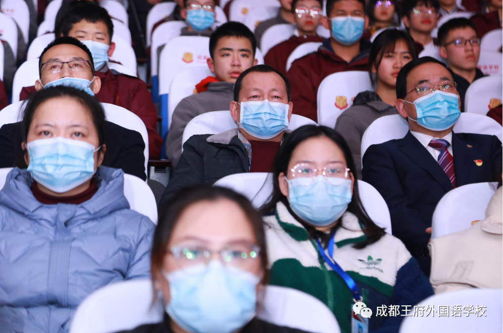 追梦而行 “新”欣向荣——成都王府2021新年音乐盛典圆满举行