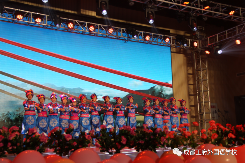 追梦而行 “新”欣向荣——成都王府2021新年音乐盛典圆满举行
