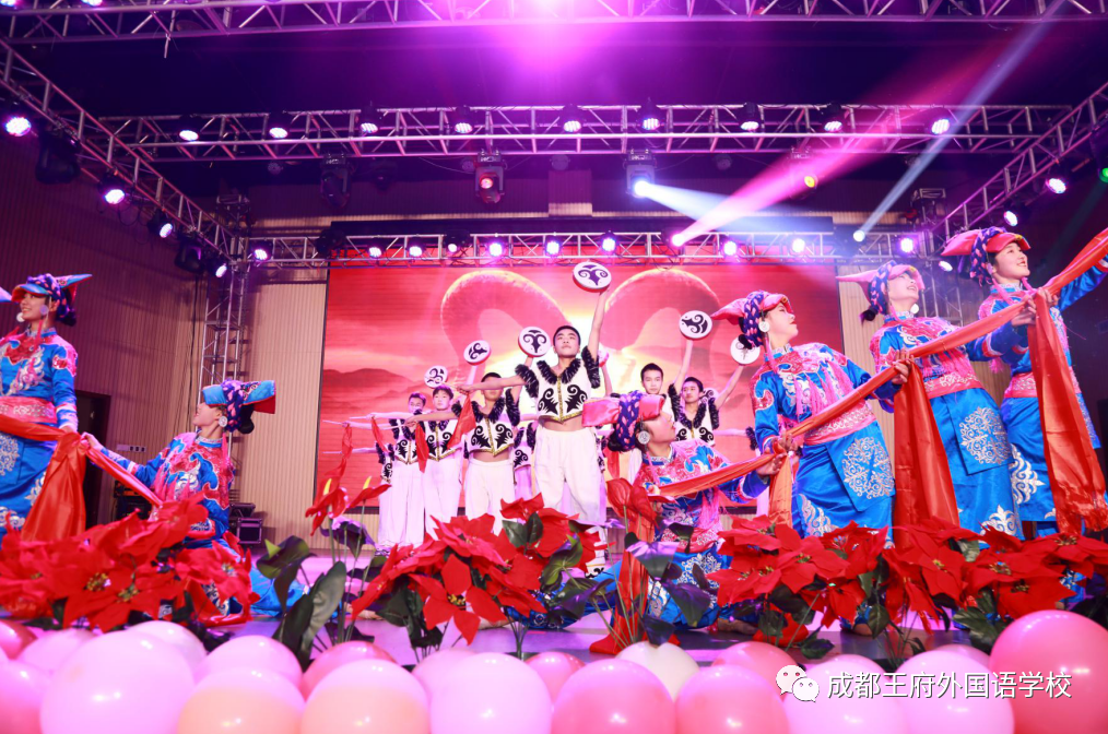 追梦而行 “新”欣向荣——成都王府2021新年音乐盛典圆满举行