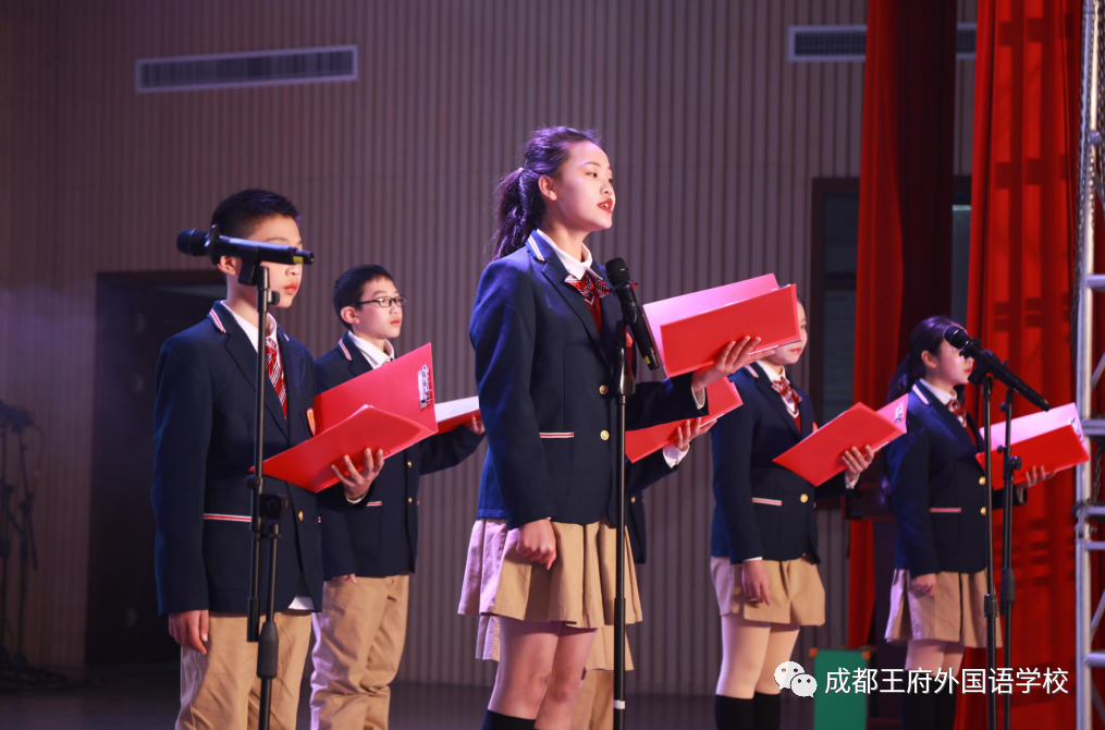 追梦而行 “新”欣向荣——成都王府2021新年音乐盛典圆满举行