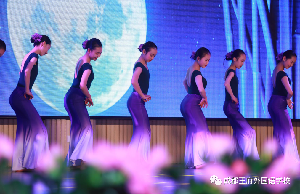 追梦而行 “新”欣向荣——成都王府2021新年音乐盛典圆满举行