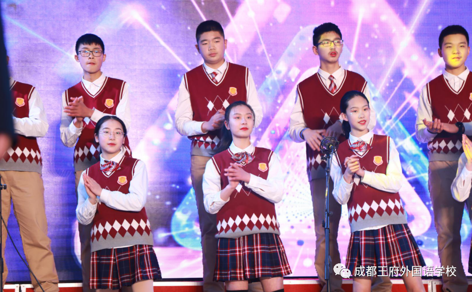 追梦而行 “新”欣向荣——成都王府2021新年音乐盛典圆满举行