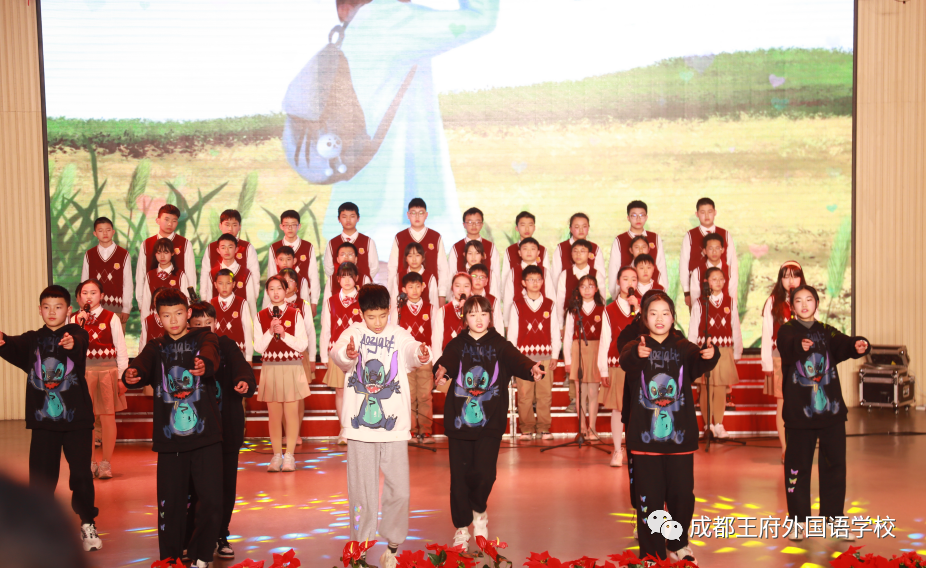 追梦而行 “新”欣向荣——成都王府2021新年音乐盛典圆满举行