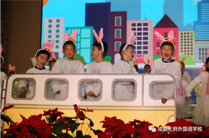 追梦而行 “新”欣向荣——成都王府2021新年音乐盛典圆满举行