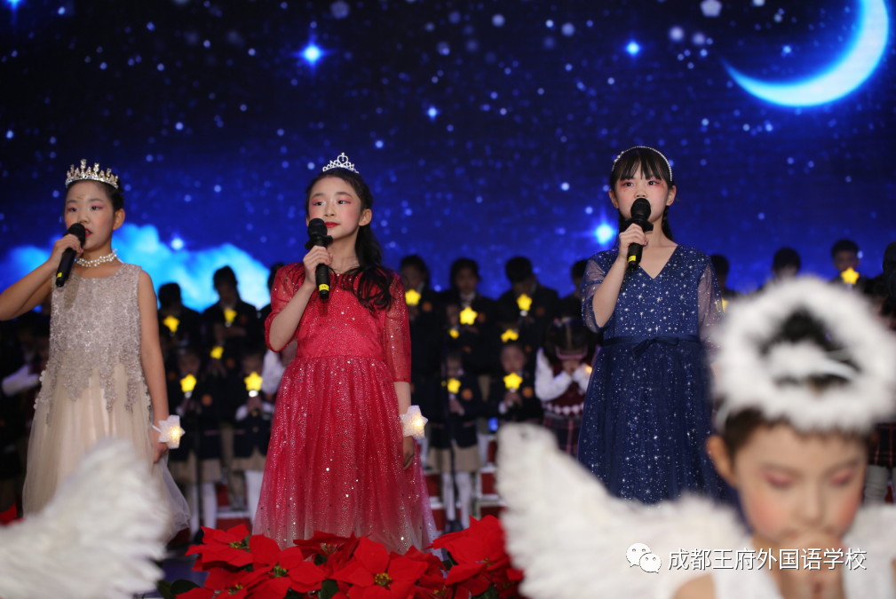 追梦而行 “新”欣向荣——成都王府2021新年音乐盛典圆满举行