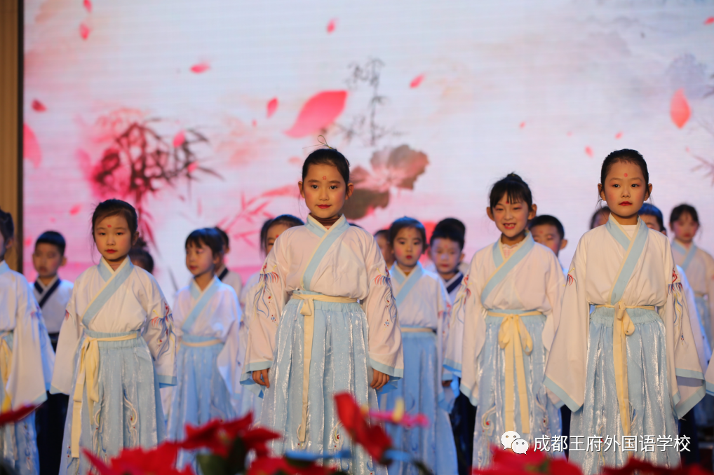 追梦而行 “新”欣向荣——成都王府2021新年音乐盛典圆满举行