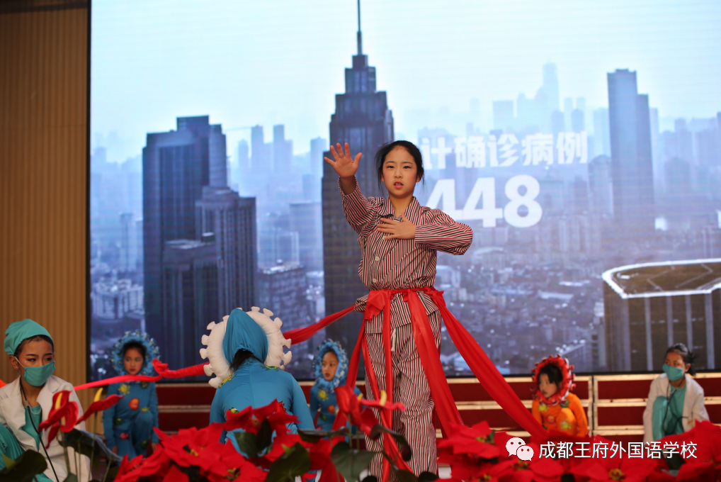 追梦而行 “新”欣向荣——成都王府2021新年音乐盛典圆满举行