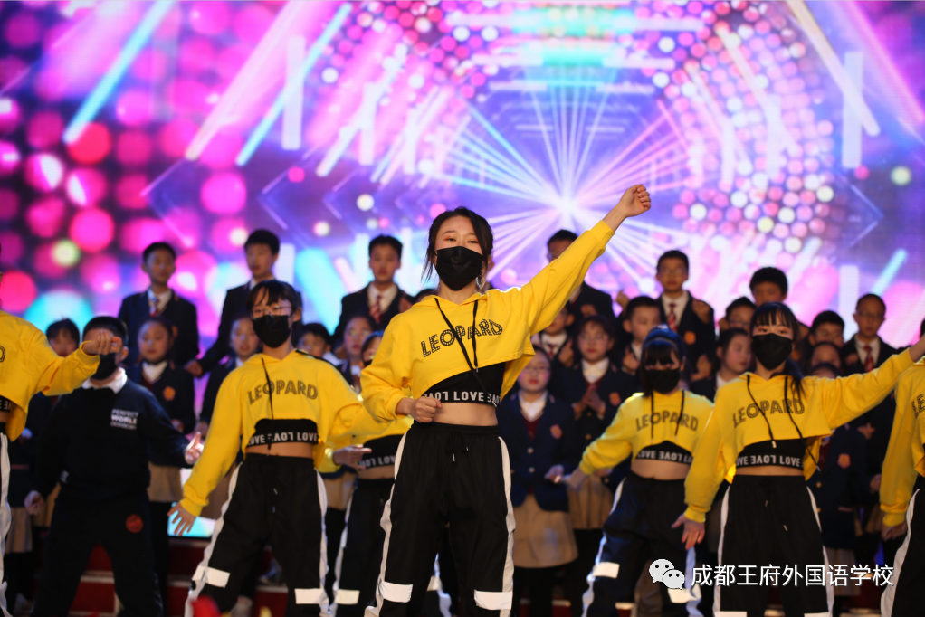 追梦而行 “新”欣向荣——成都王府2021新年音乐盛典圆满举行