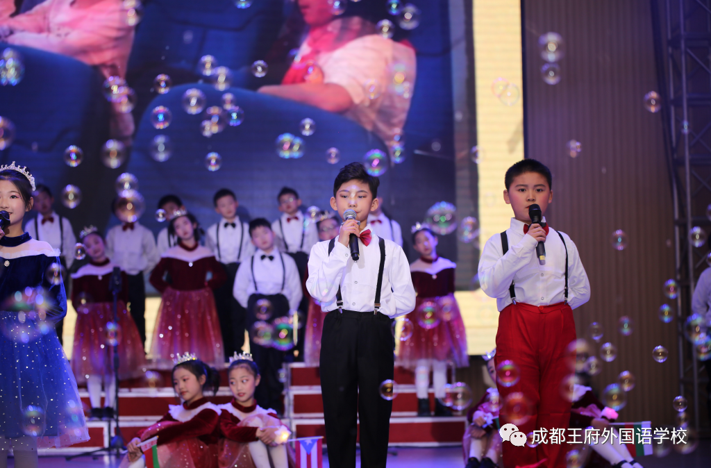 追梦而行 “新”欣向荣——成都王府2021新年音乐盛典圆满举行