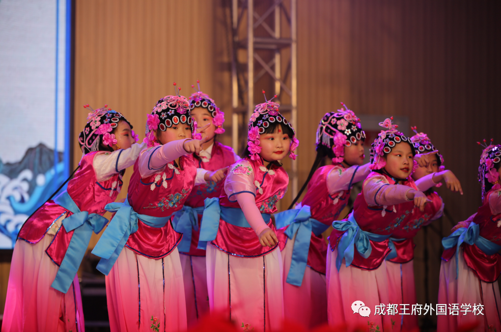 追梦而行 “新”欣向荣——成都王府2021新年音乐盛典圆满举行