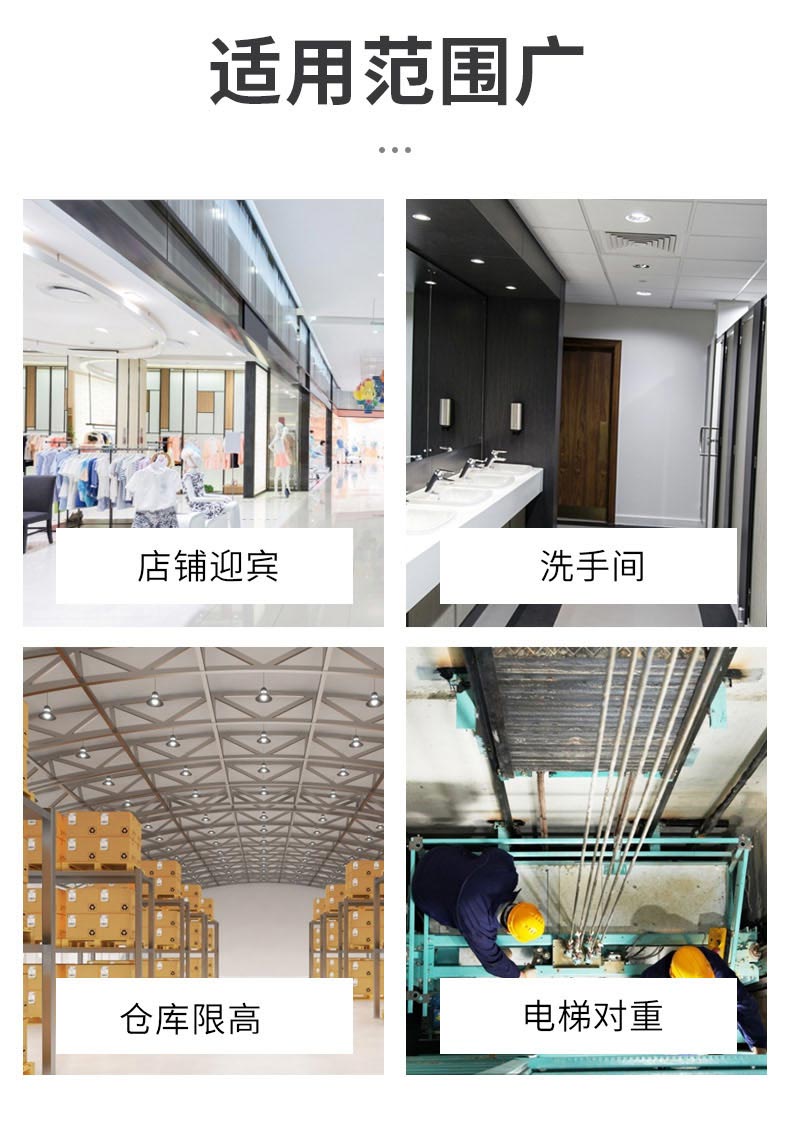 WT-XS2超声波感应语音提示器