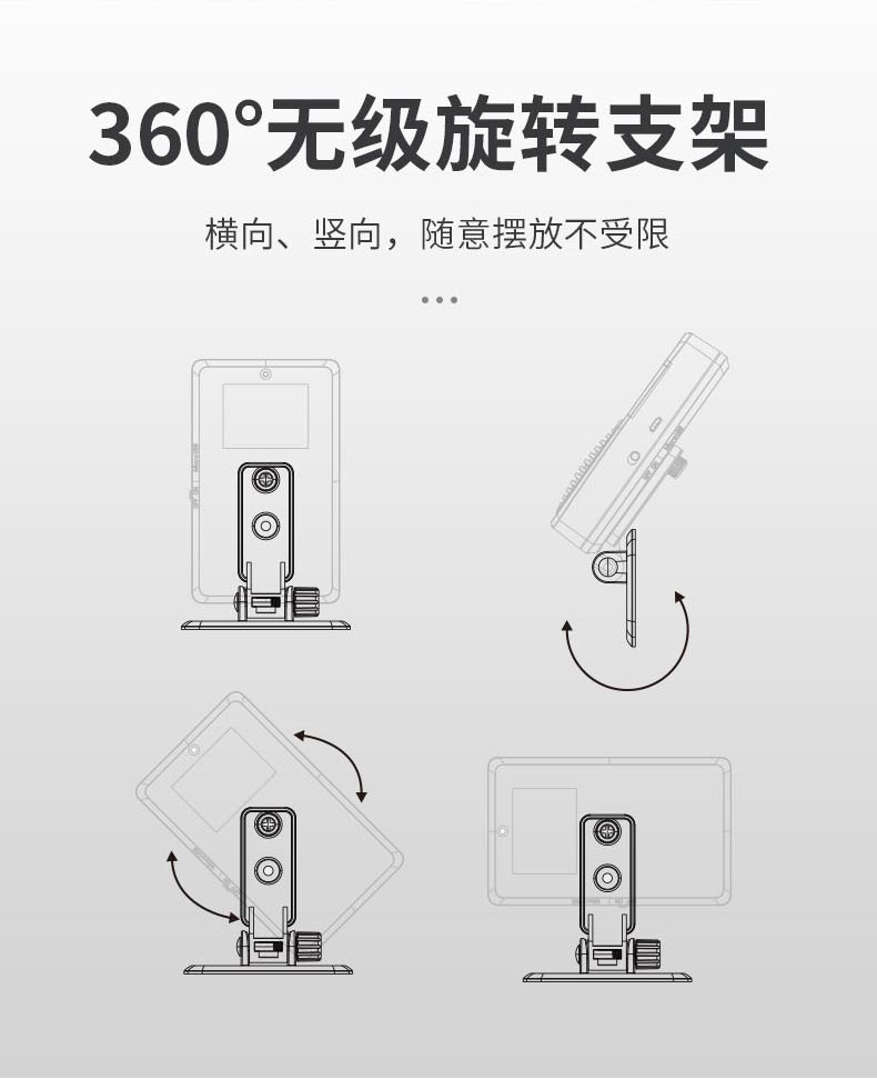 WT-XS2超声波感应语音提示器